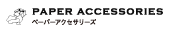 paper accessories